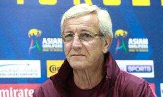 世界杯亚洲12强赛积分